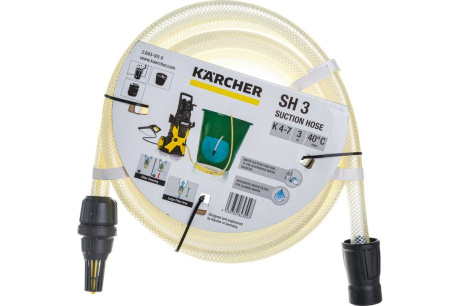 Купить Всасывающий шланг SH 3м Karcher 2.643-101.0 фото №1