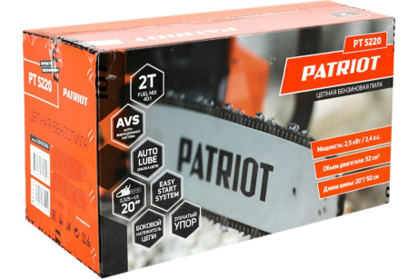 Купить Пила цепная бензиновая PATRIOT PT5220  3.4л.с.  20"  Easy Start фото №18