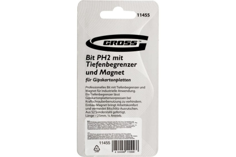 Купить Бита PH2х25 с ограничителем и магнитом  для ГКЛ// Gross 11455 11455 фото №10