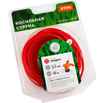 Купить Леска STIHL 2,7*10 квадрат   7028-871-0582 фото №1