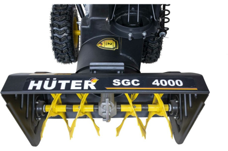 Купить SGC 4000 Huter Снегоуборщик фото №15