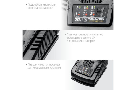 Купить ЗУБР 12В  2А  тип T7  зарядное устройство для Li-Ion АКБ  Профессионал. RT7-12-2 фото №4